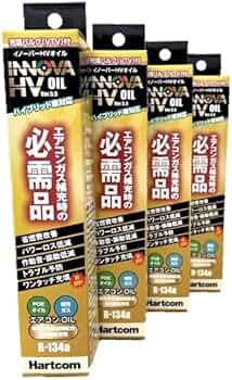 Amazon.co.jp: 簡単充填 R134a専用エアコン冷却ガス添加剤 エアコン